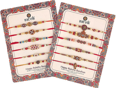 Satvik Designer GLAH-IN-9995 Assorted Rakhi, Greeting Card, Chawal Roli Pack  Set(Set of 12 Assorted Rakhi)