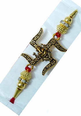 BHAVYA SALES Designer RKH76-N2 Assorted Rakhi  Set(1 DESIGNER HANDMADE RAKHI)