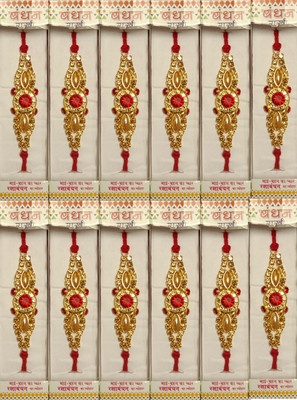 BHAVYA SALES Designer skt1100-N2 Assorted Rakhi  Set(12)
