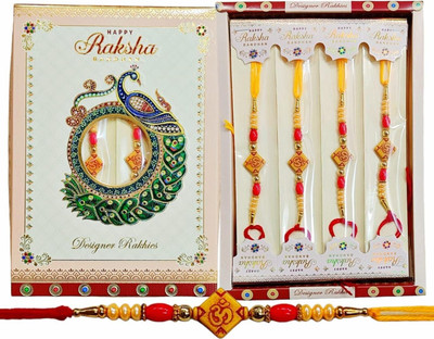 ankit enterpriseee Designer Square Om Rakhi (12 Piece Box) for beloved brothers Assorted Rakhi  Set(12 pc Rakhi Box)