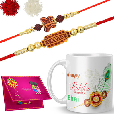NAADN Thread Rakhi with mug_NAADN8902 Gold Finish Rakhi, Chawal Roli Pack, Greeting Card, Mug  Set(2 Rakhi, 1 Mug, 1 Roli & Chawal, 1 Card)