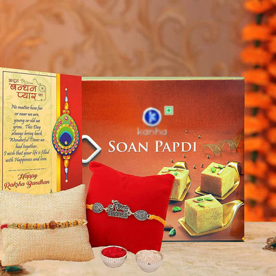 CraftVatika Rudraksh Rakhi Set of 2 with Sweet Soanpapdi Box for Brother with Greeting Card Wool Gift Box(Multicolor)