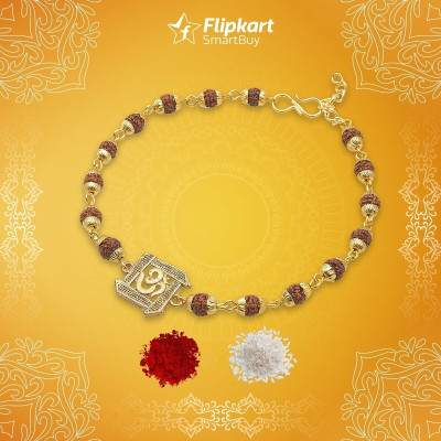 Flipkart SmartBuy Rudraksh R151 Gold Finish Bracelet  Set(Pack Of 1)