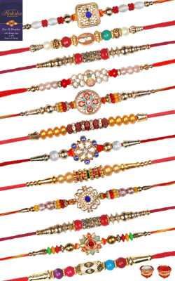 Pegsus Designer PGRAKHICMB77 Assorted Rakhi  Set(12 Rakhi Combo Set For Brother/Bhai/Bhaiya/Kids Best Wishes Greeting Card)