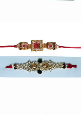 lekhbhav Designer skt1137_New_Rakhi_set Assorted Rakhi  Set(2 rakhi)