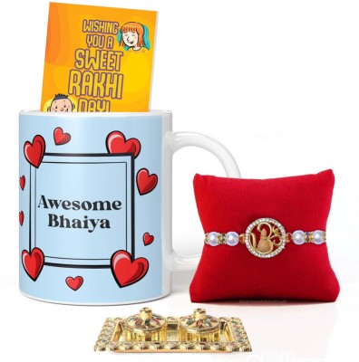 Naruka Brothers Designer Rakhi Gift for Brother M-1965-R4 (Card-Roli chawal) Assorted Mug  Set(1 Ceramic Coffee Mug, 1 Designer Rakhi, 1 Roli Chawal, 1 Greeting Card)