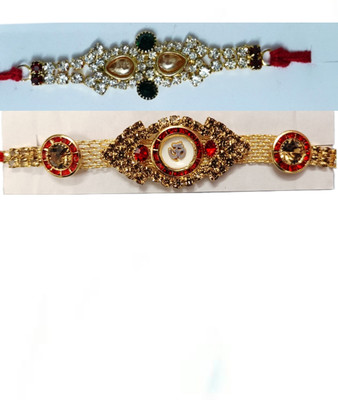 lekhbhav Designer SKT1092 Assorted Rakhi  Set(2 RAKHI)