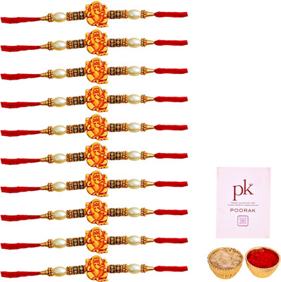 Poorak Thread PK_RK_9414_PACK_10 Assorted Rakhi  Set(10 Rakhi, Kumkum, Chawal)