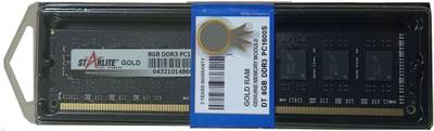 Starlite Gold 8GB DDR3 1600MHZ Desktop RAM DDR3 8 GB PC Desktop Ram (DDR3 ,1600Mhz)