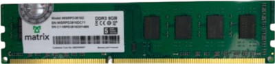 Matrix 1600 DDR3 8 GB (Dual Channel) PC (MISDTDDR3)