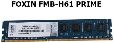 CONSISTEN DDR 3 SERIES,FOXIN H61 MOTHER BOARD SUPPORTED DDR3 8 GB (Dual Channel) PC DDR3 RAM (8gb ddr3 Ram For FOXIN FMB-H61 PRIME mother board Supported)(Black)