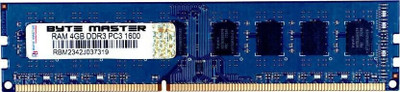 BYTE MASTER DDR3 DDR3 4 GB (Single Channel) PC (RAM 4GB DDR3 Desktop 1600 Mhz)(Blue)