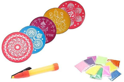 Dms Retail Pack of 5 Rangoli Powder(Multicolor)