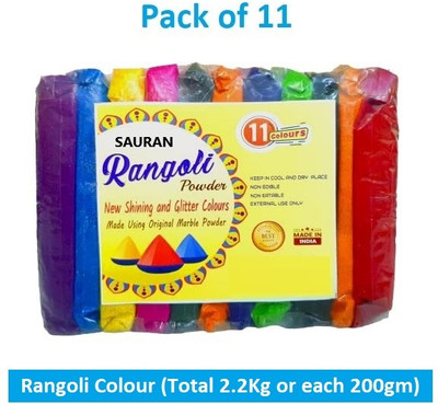 Sauran Pack of 11 Rangoli Powder(Multicolor)