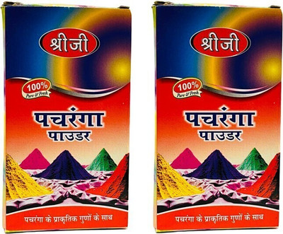 NANDAN SHREE JI Pack of 2 Rangoli Powder(Multicolor)