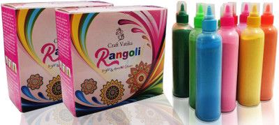 CraftVatika Pack of 20 Rangoli Powder(Multicolor)