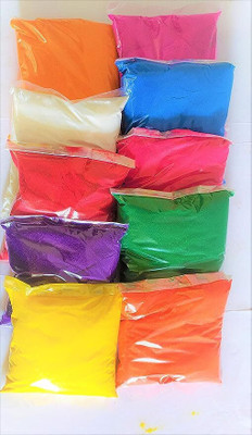 compro Pack of 10 Rangoli Powder(Multicolor)