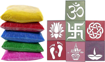 Ascension Pack of 12 Rangoli Powder(Multicolor)