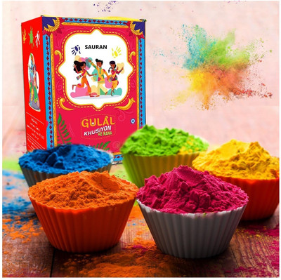 Sauran Pack of 5 Rangoli Powder(Multicolor)