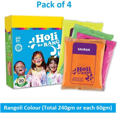 Sauran Pack of 4 Rangoli Powder(Multicolor)