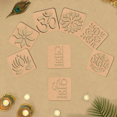 Kidli (SM45) Rangoli Making Tools 4x4 Inch, Set of 8 Designs Diwali Decoration Items Rangoli Stencil