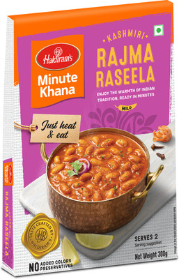 Haldiram's Ready to eat Rajma rasella(300 g)