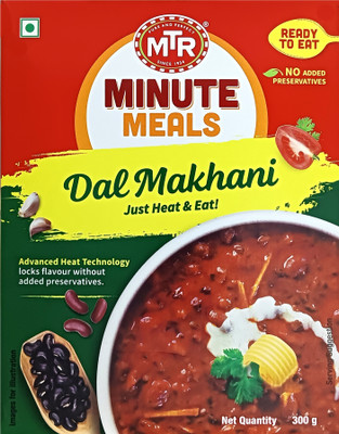 MTR Ready to Eat - Dal Makhani(300 g)