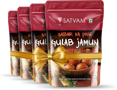 Satvam Gulab Jamun Instant Mix (4 x 200 Grams) 800 g(Pack of 4)