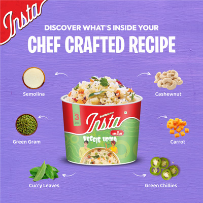 Insta Ahaar Veggie Upma - Pack of 6 Cups (80g Each) | Ready-to-Eat | Instant Snack 480 g(Pack of 6)