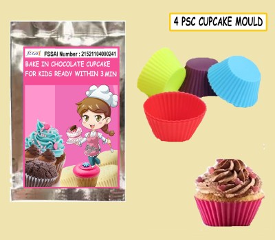 Xila Magic Kids Chocolate Cupcake Mix Ready Within 3 Min With 4 Silicone Mould 200 g(Pack of 2)