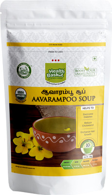 HEALTH BASKET Aavarampoo Soup 50 g