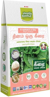 HEALTH BASKET Vallarai Keerai Rice Mix 50 g