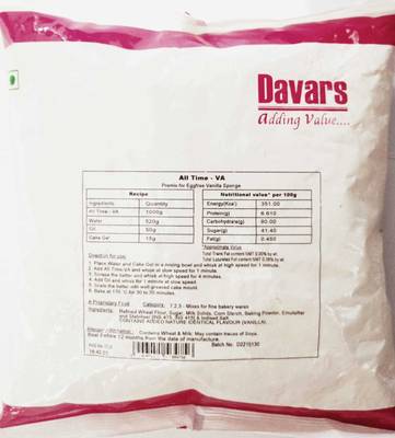 Tropolite Davars All Time - VA - Cake Premix 1 kg