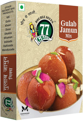 DOUBLE SEVEN 77 GREEN Instant Mix Gulab Jamun Easy to Make Soft & Delicious 200 g