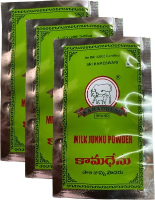 eVasavamba - Buy the best Kamadhenu Milk Junnu Powder | Ginna | Kharvas | Ginnu | Colostrum | Seembaal 100 g(Pack of 3)