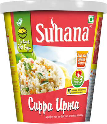 SUHANA Cuppa Upma Ready to Eat Instant Breakfast (70 g each) 350 g(Pack of 5)