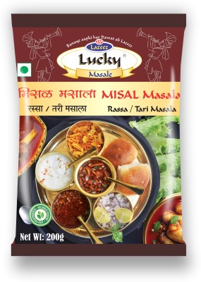 Lucky Authentic Misal ( Rassa / Tari) Maharashtra Masala 200g 200 g