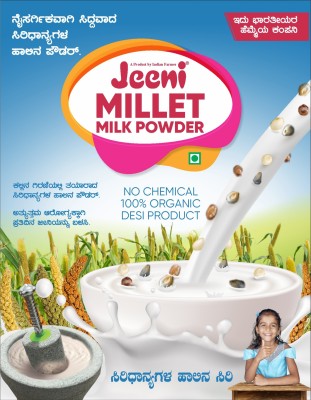 Jeeni MILLET MILK POWDER 400 g