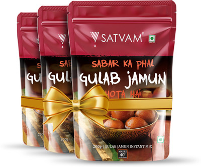 Satvam Gulab Jamun Instant Mix (3 x 200 Grams) 600 g(Pack of 3)