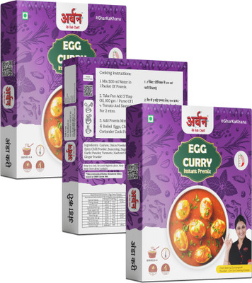 URBAN FOODS URBAN SPICES I Egg Curry I Instant Premix I 50gm X 3 150 g(Pack of 3)