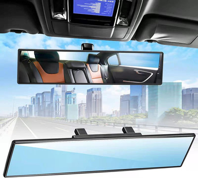 Kagbeni Broadway Car Rear View Mirror HD Anti Glare Universal 300mm - 12 Inch Large Rearview Radar Mirror(Blue)