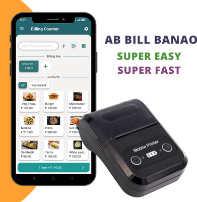 ASOL 58mm 2Inch Portable Battery Receipt Printer Billing App | Billing App Thermal Receipt Printer