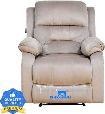 Nilkamal Rosia 1 Seater Fabric Manual Recliner