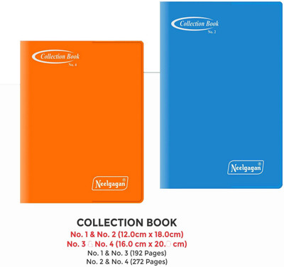 NEELGAGAN Collection Book No.4 Suitable for Payment Record Book 1-Part (16.0 cm x 20.0 cm) Pack Of 3(1 Sets)