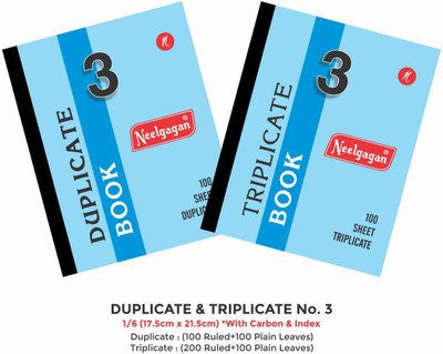 NEELGAGAN Triplicate No.3 With Carbon (200 Ruled + 100 Plain) (P-2) 3-Part Suitable for Delivery, Record & Bill Book (17.5 cm x 21.5 cm) (Pack Of 2)(1 Sets) NEELGAGAN Triplicate No.3 With Carbon (200 Ruled + 100 Plain) (P-2) 3-Part Suitable for Delivery, Record & Bill Book (17.5 cm x 21.5 cm) (Pack Of 2)(1 Sets)