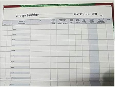 atishay Gate Register, 34Cm 20Cm- 70 GSM Ledger Paper (200 Pg.(400 Front+Back) pack of 1 Gate Register 1-Part Hard Bound(1 Sets)