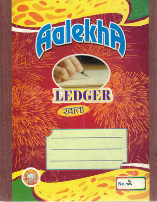 Aalekha Ledger Register Khata Book 2 1-Part Ledger Register(1 Sets)