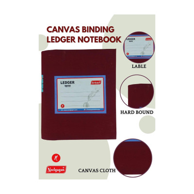 NEELGAGAN No.4 Ledger, Canvas Binding Copy Size 576 Page. 17x27 (16.5cm X 20.5cm) 1-Part Ledger(1 Sets)