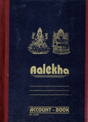 Aalekha Alphabetical Indexed Ledger Account Register 6 1-Part Account Register(1 Sets)