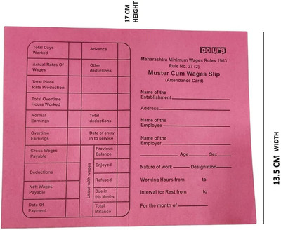 KKSW Paper Daily Payroll Wages Card | Attendance Card for Monthly Attendance (Small)(Set Of 500, Pink)